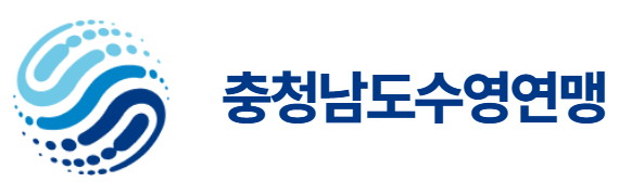충청남도수영연맹