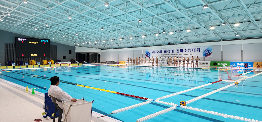 제72회 회장배 전국수영대회