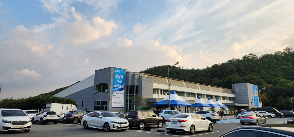 제72회 회장배 전국수영대회