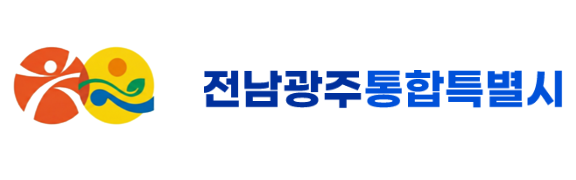 전남광주통합특별시(전남)